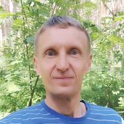  -,   IZUMRUD, 54 ,     , c 