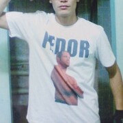 ���������� �������, ���� ������� ����, 39 ���, ������������ ��� ������, ����� � ���������