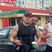  ,   Roman, 33 ,   ,   , c , 