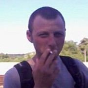 ���������� ������, ���� ������� �����, 41 ���, ������������ 