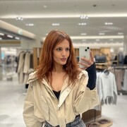 ���������� ������, ���� ������� �����, 34 ����, ������������ ��� c�������� ���������