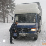  ,   Dima, 51 ,  