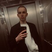  ,  Timon, 21