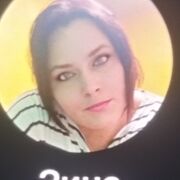  ,  , 38