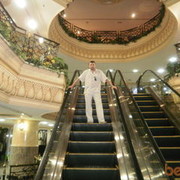 ���������� ���������, ���� ������� ���, 53 ����, ������������ ��� ������