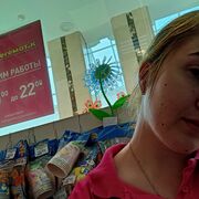  ,  , 23