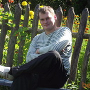 ���������� �����, ���� ������� �������, 39 ���, ������������ ��� ������, ����� � ���������, c�������� ���������