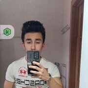  ,  , 23