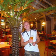 ���������� ��������, ���� ������� �������, 47 ���, ������������ ��� ������