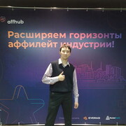 ���������� ������ ��������, ���� ������� ����, 33 ����, ������������ ��� ����� � ���������, c�������� ���������