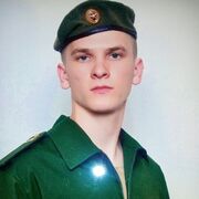 ���������� �����, ���� ������� �������, 28 ���, ������������ ��� c�������� ���������