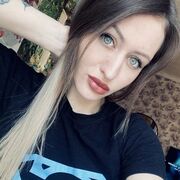  ,  , 29