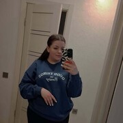 ���������� �����, �����