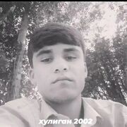 ���������� ������-��-����, ���� ����� ��������, 23 ����, ������������ ��� ������, ����� � ���������