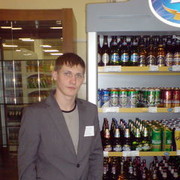 ���������� �����, ���� ������� ����, 33 ����, ������������ ��� ������