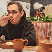 ���������� �������, ���� ������� ������, 28 ���, ������������ ��� ������, ����� � ���������, c�������� ���������