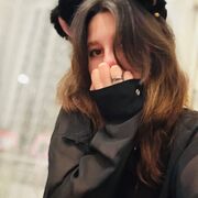 ���������� �������, ���� ������� ����, 20 ���, ������������ ��� ���������