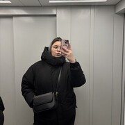 ���������� ���������, ������