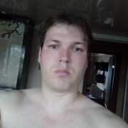 ���������� �����, ������� ��������, 32