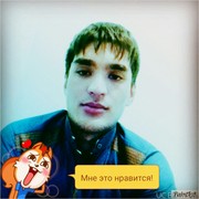 ���������� �����, ���� ������� �����, 37 ���, ������������ ��� ������, ����� � ���������, c�������� ���������