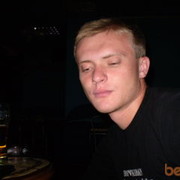 ���������� ������, ���� ������� 380950000876, 39 ���, ������������ ��� ����� � ���������, c�������� ���������