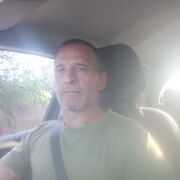  -,   , 45 ,   ,   