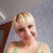 ���������� ����, ���� ������� ���� ����, 44 ����, ������������ ��� ������, ����� � ���������, ���������