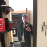 ���������� ����, ���� ������� ������, 41 ���, ������������ ��� ������, ����� � ���������, c�������� ���������