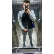 ���������� ������, ���� ������� �����, 29 ���, ������������ ��� ������, ����� � ���������, c�������� ���������