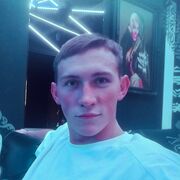 ���������� �������, ���� ����� �������, 21 ���, ������������ ��� ����� � ���������, c�������� ���������