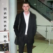 ���������� ������ ��������, ���� ������� ������, 42 ����, ������������ ��� ����� � ���������, c�������� ���������