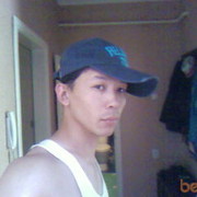 ���������� ������, ���� ������� �����, 41 ���, ������������ ��� ����� � ���������, c�������� ���������