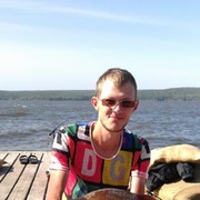 ���������� �������, ���� ������� ������, 32 ����, ������������ ��� ����� � ���������, c�������� ���������