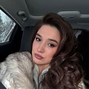 ���������� �����, ������