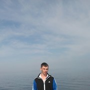 ���������� ���������, ���� ������� ����, 32 ����, ������������ ��� ������, ����� � ���������, c�������� ���������