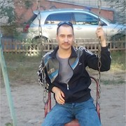  ,   , 42 ,  