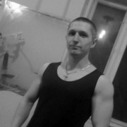  ,  Mlcha, 32