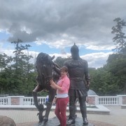 ���������� ����, ���� ������� ����, 39 ���, ������������ 