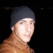 ���������� ������, ���� ������� �������, 45 ���, ������������ ��� ������