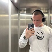 ���������� ��������, ���� ������� �����, 32 ����, ������������ ��� ����� � ���������, c�������� ���������