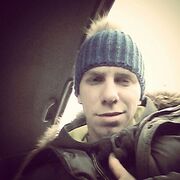 ���������� ������� ��������, ���� ������� �����, 39 ���, ������������ ��� ������, ����� � ���������