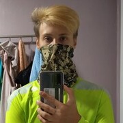 ���������� �����, ���� ����� �������, 22 ����, ������������ ��� ������, ����� � ���������, c�������� ���������