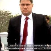 ���������� ������, ���� ������� ���, 34 ����, ������������ ��� ������, ����� � ���������