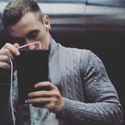 ���������� �����, ���� ������� �����, 32 ����, ������������ ��� ������, ����� � ���������, c�������� ���������