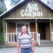  ,   Alexsandr, 61 ,   