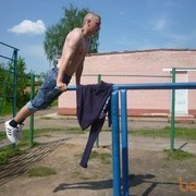  ,   Dimka, 30 ,   