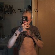 ���������� �����-���������, ���� ������� ����, 29 ���, ������������ ��� ������, ���������