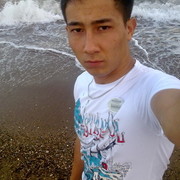  ,   , 33 ,  