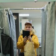 ���������� �����-���������, ���� ������� �����, 41 ���, ������������ ��� ������, ����� � ���������