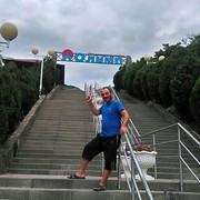 ���������� ���������, ���� ������� Roman, 39 ���, ������������ ��� ������, ����� � ���������, c�������� ���������